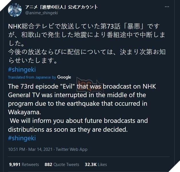 Dựa theo báo cáo mới nhất, Nhật Bản đã trải qua một trận động đất bất ngờ với mức độ địa chấn lên tới 5 độ gây ảnh hưởng nghiêm trọng đến nhiều hoạt động, bao gồm cả việc phát sóng tập 14 của Attack on Titan Mùa 4 trong thời điểm này.