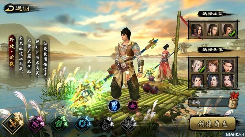 Tân Thiên Long Mobile là một tựa game di động nổi tiếng, với đồ họa đẹp mắt và gameplay hấp dẫn, mang lại cho người chơi những trải nghiệm giải trí tuyệt vời và thú vị.