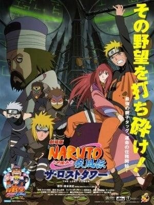 Naruto Shippuuden Phần 6: Đường tới Ninja