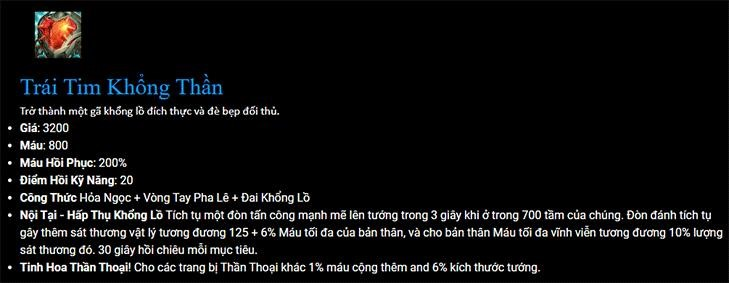 Trái Tim Khổng Thần là một bộ phim điện ảnh Việt Nam, được đánh giá cao về nội dung sâu sắc và diễn xuất tuyệt vời của các diễn viên. Bộ phim xoay quanh câu chuyện tình yêu đầy cảm xúc giữa hai nhân vật chính, mang đến cho khán giả những cung bậc cảm xúc khác nhau.