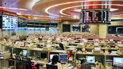 Shanghai Stock Exchange có trụ sở đặt tại Thượng Hải